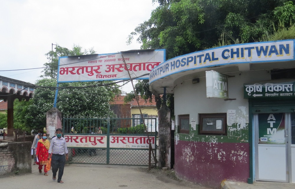 Bharat hospital